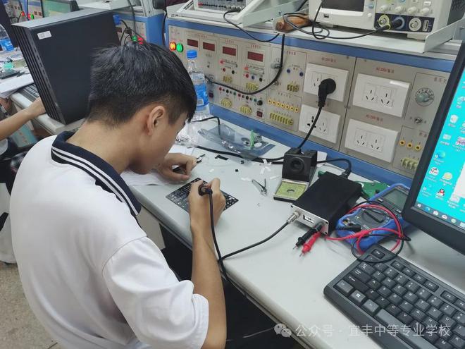 宜丰中等专业学校2024年电子产品维护专业招生简章