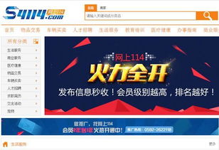 电子产品业务员如何高效维护新老客户
